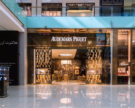 audemars piguet emirates mall